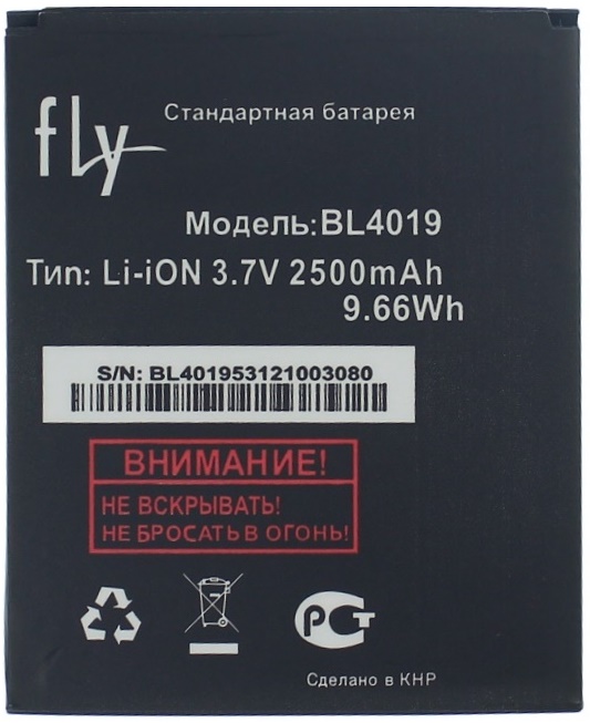 Аккумулятор Fly IQ446 BL4019