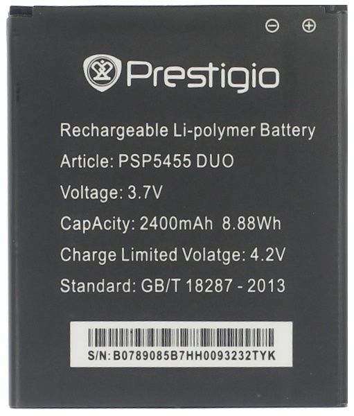 Аккумулятор Prestigio PSP5455