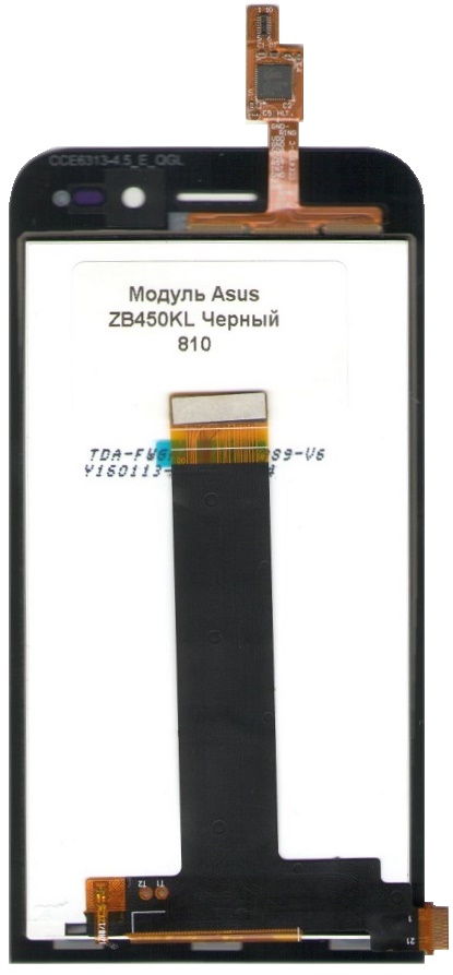 Дисплей Asus ZB450KL Черный