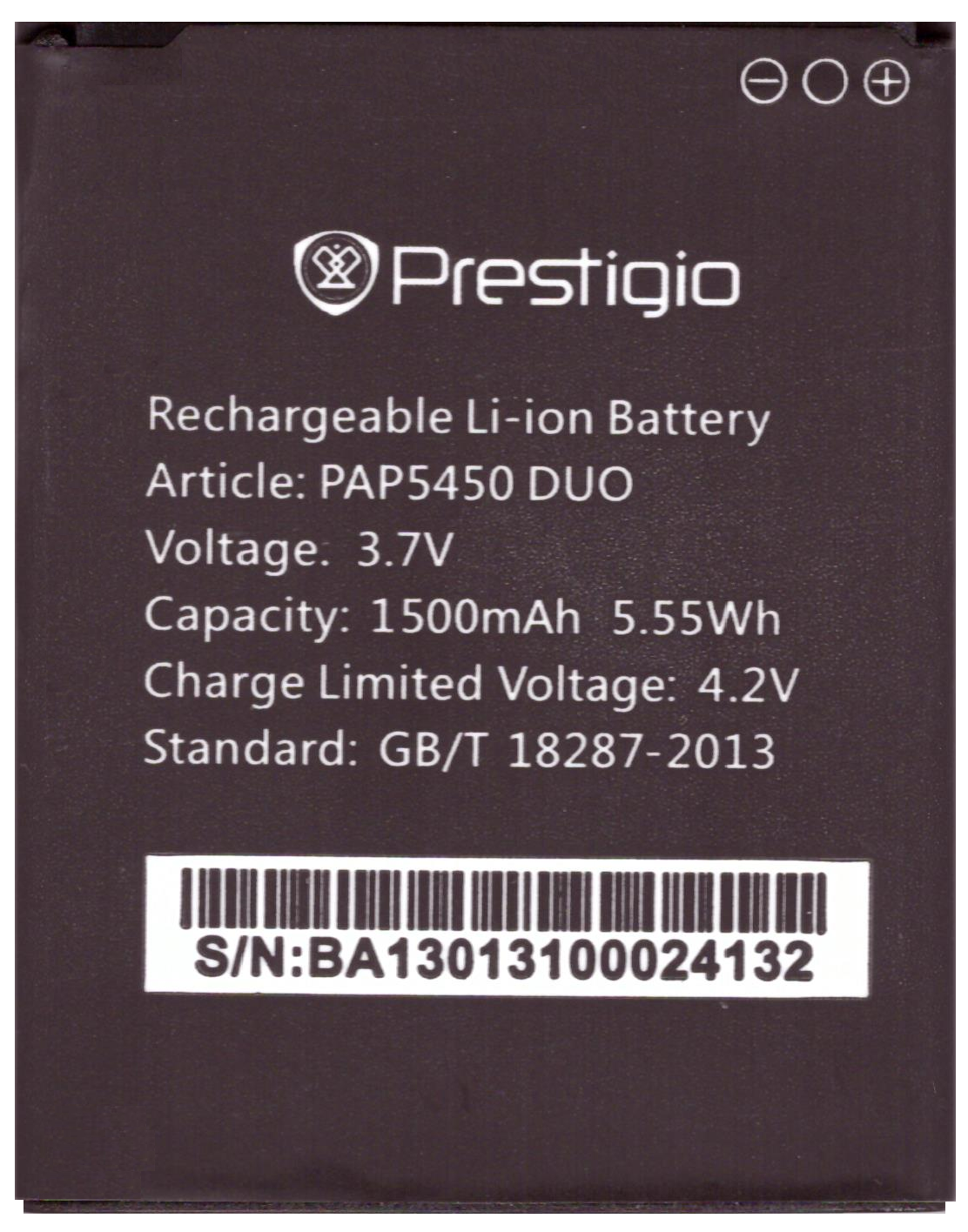 Аккумулятор Prestigio PAP5450 Duo