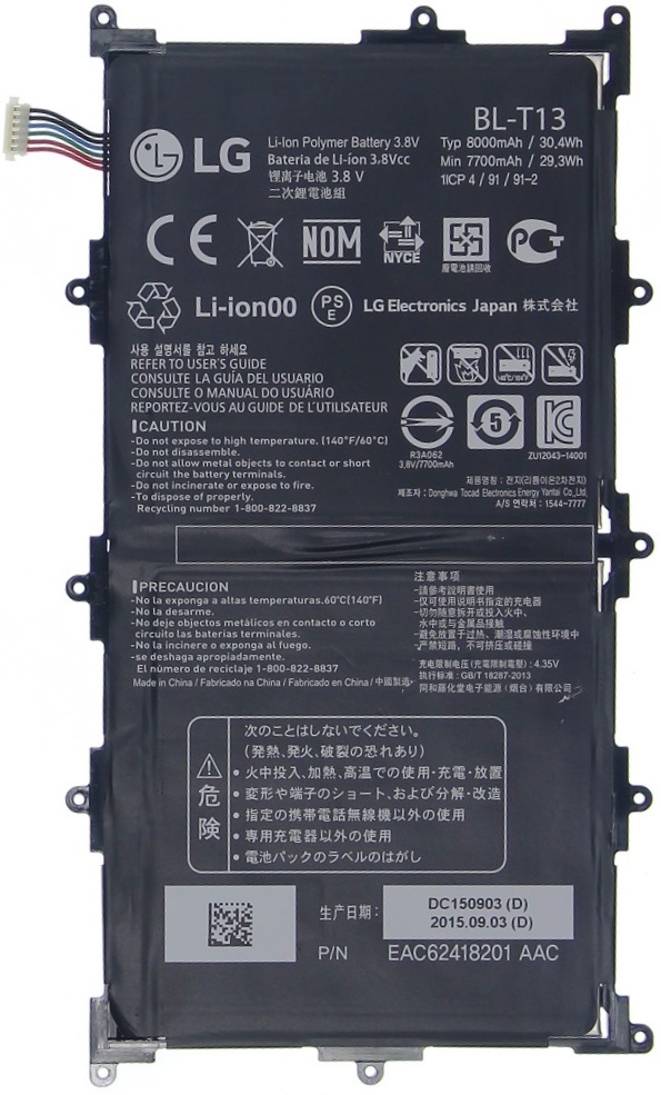 Аккумулятор для LG V700 BL-T13
