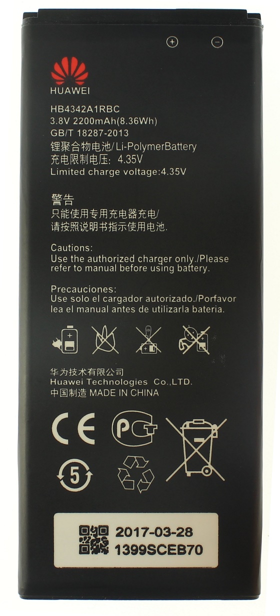 Аккумулятор для Huawei 5A HB4342A1RBC ГАРАНТИЯ 3 МЕСЯЦА