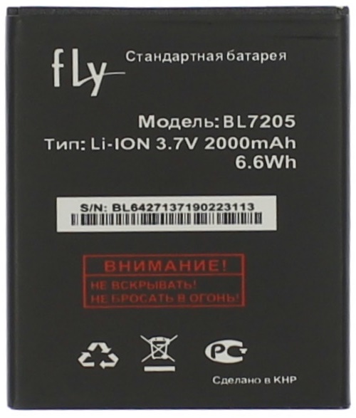 Аккумулятор Fly iQ4409 BL7205