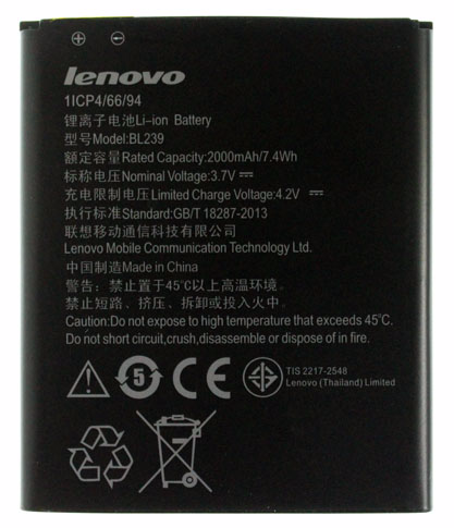 Аккумулятор Lenovo A399