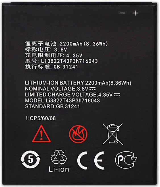 Аккумулятор для ZTE Blade L7 Li3822T43P3h716043