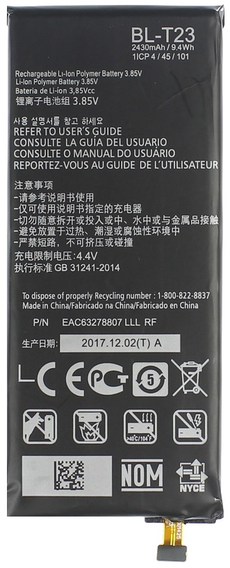 Аккумулятор LG K580DS
