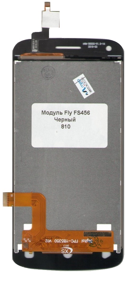 Дисплей Fly FS456 Черный