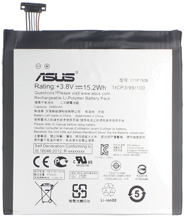 Аккумулятор для Asus Z380C C11P1505
