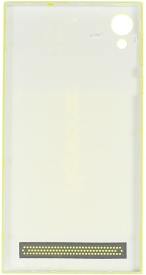 Задняя крышка для Highscreen Pure F Желтый