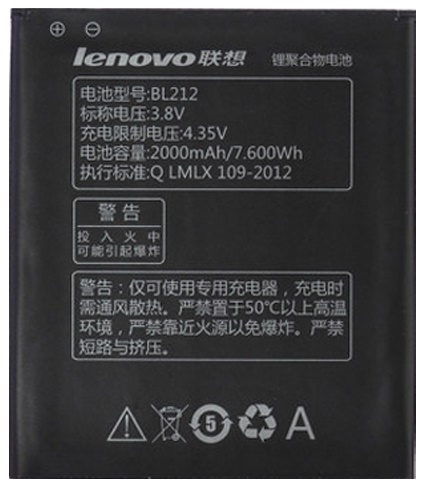 Аккумулятор Lenovo A708T