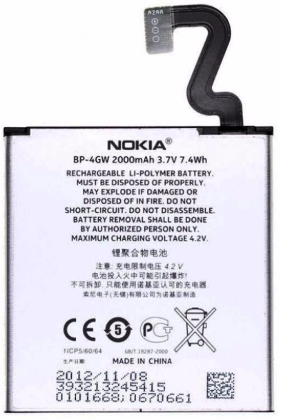 Аккумулятор для Nokia Lumia 920 BP-4GW