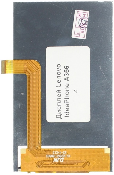 Дисплей Lenovo  A356