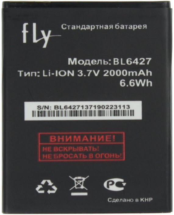 Аккумулятор Fly FS407 BL6427 ГАРАНТИЯ 3 МЕСЯЦА