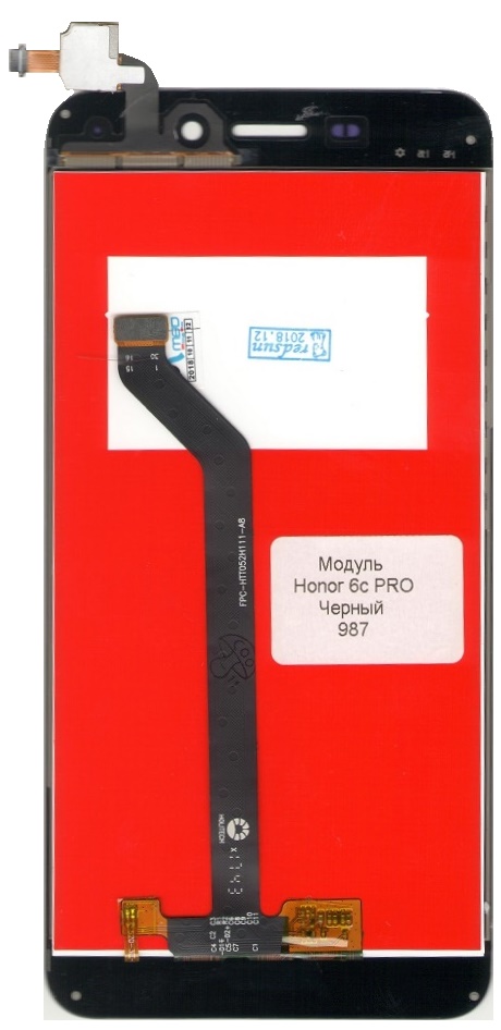 Дисплей для Huawei Honor 6C Pro Черный JMM-L22