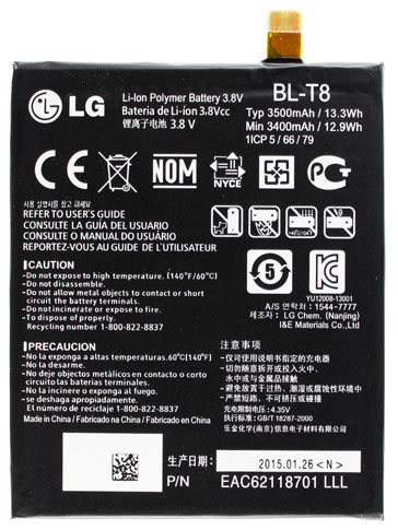 Аккумулятор LG D958