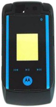 Корпус Motorola V6 Черный