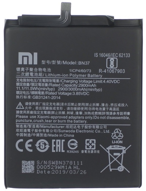 Аккумулятор Xiaomi Redmi 6 BN37 ГАРАНТИЯ 3 МЕСЯЦА!!!