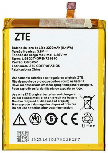 Аккумулятор для ZTE Blade A510 Li3822T43P3h725638