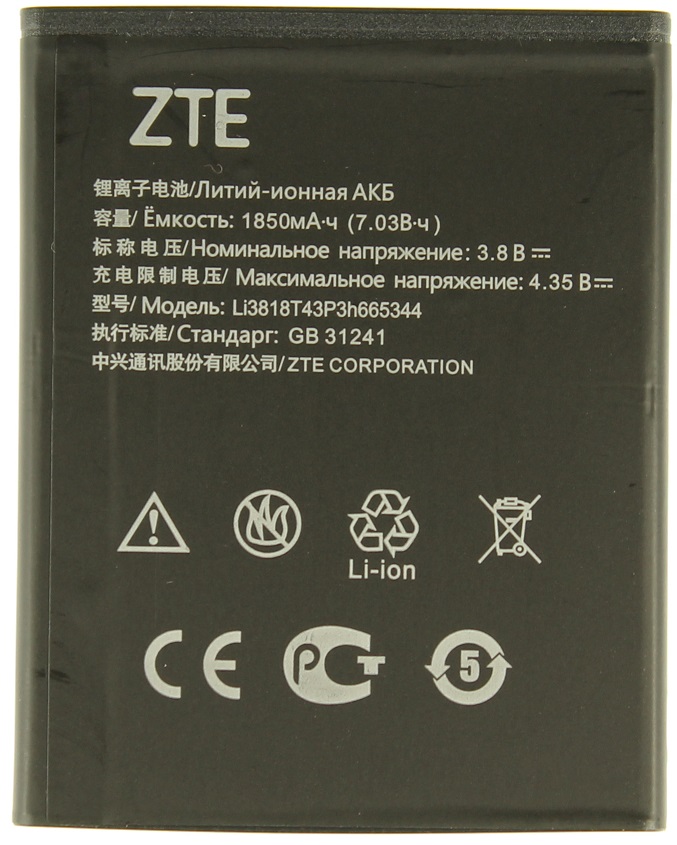 Аккумулятор для ZTE Blade GF3 Li3818T43P3h665344