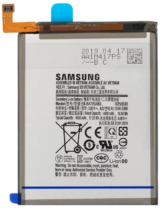 Аккумулятор для Samsung A705F EB-BA705ABU