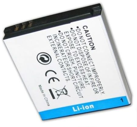 Аккумулятор Samsung i8 SLB-0937B