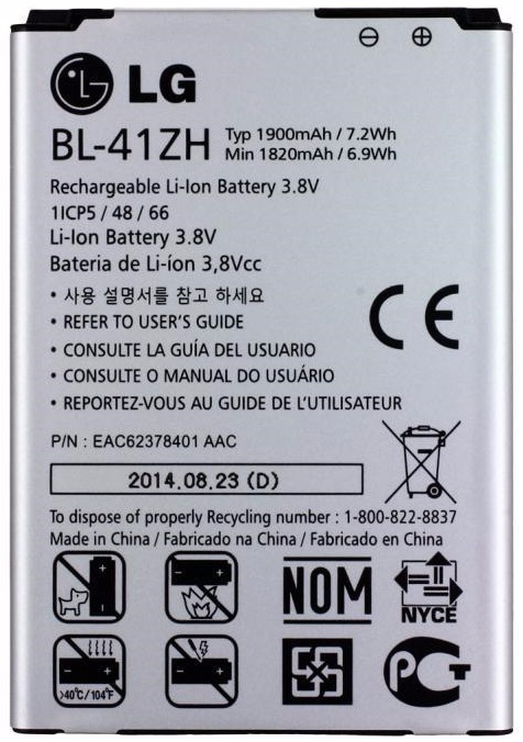 Аккумулятор LG D221 BL-41ZH