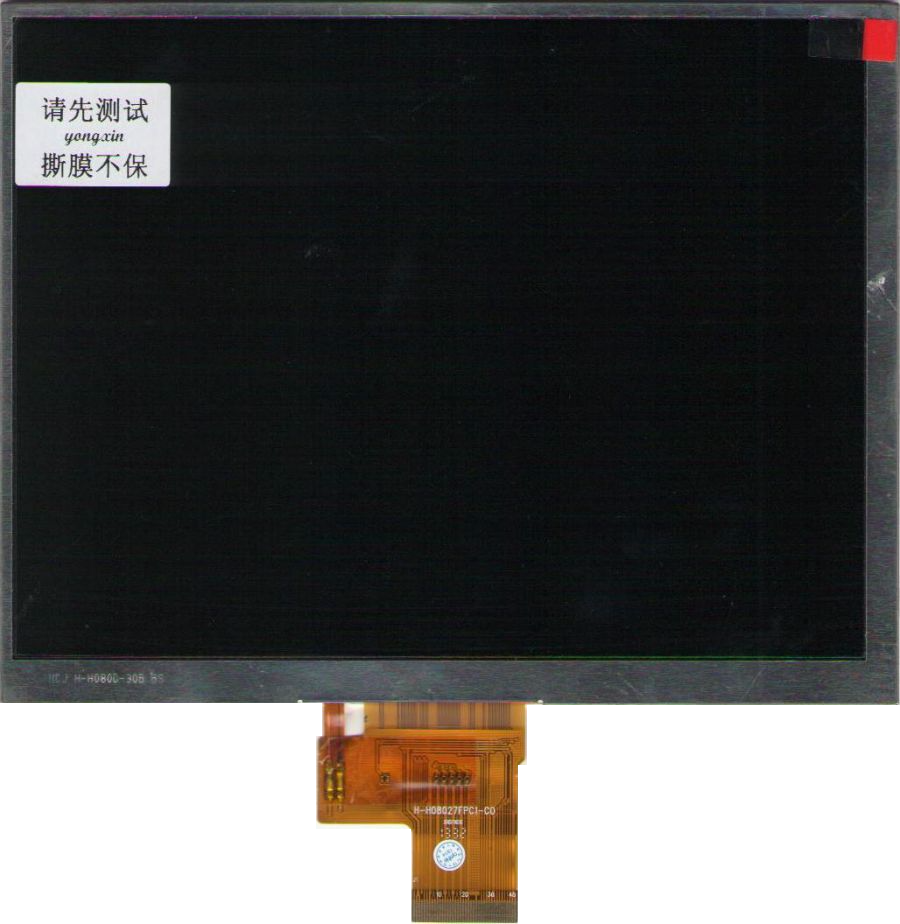 Дисплей Prestigio MultiPad PMP5580C