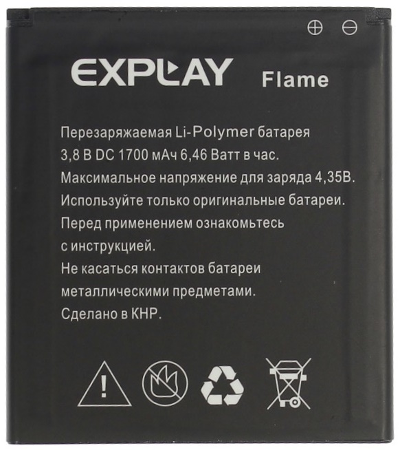 Аккумулятор для Explay Flame ГАРАНТИЯ 3 МЕСЯЦА