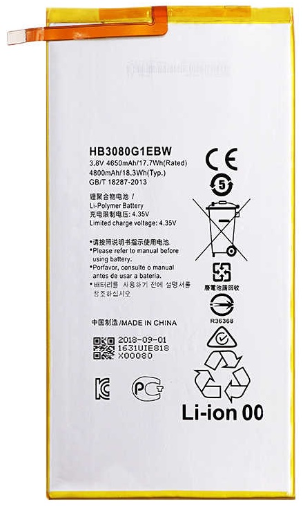 Аккумулятор для Huawei MediaPad T3 8.0 HB3080G1EBW