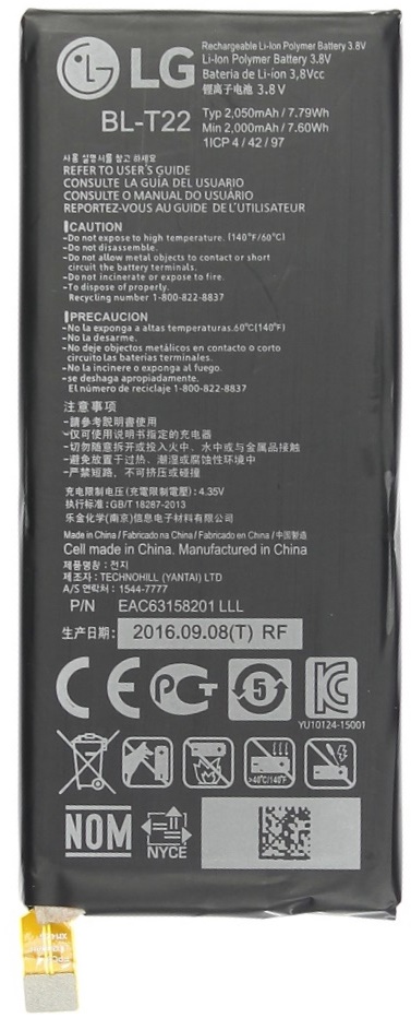 Аккумулятор для LG H650E Class BL-T22