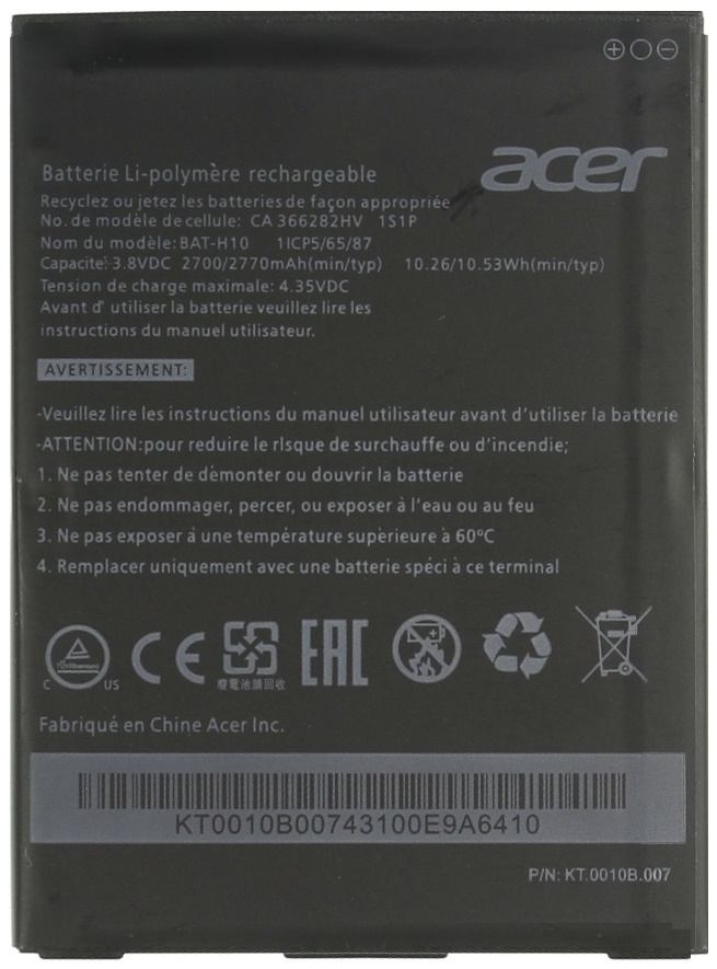 Аккумулятор для Acer S53 Liquid X1 BAT-H10