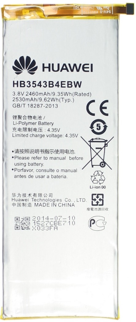 Аккумулятор Huawei Ascend P7 HB3543B4EBW