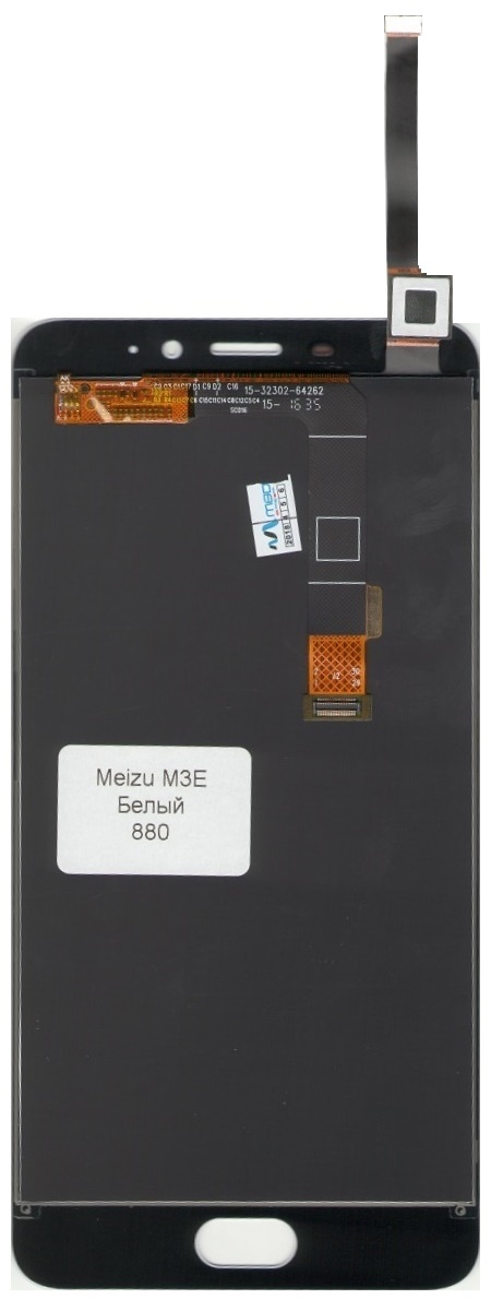 Дисплей Meizu M3E Черный