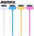 Кабель USB для iPhone 4 Remax Белый