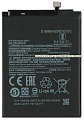 Аккумулятор для Xiaomi Redmi Note 8 Pro BM4J