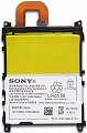 Аккумулятор Sony C6903 LIS1525ERPC