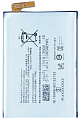 Аккумулятор для Sony G3421 XA1 Plus LIP1653ERPC