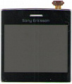 Тачскрин для Sony M1i Черный