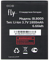 Аккумулятор Fly FS451 BL8009
