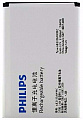 Аккумулятор Philips Xenium W632/ W336 AB2100AWMC 2100mAh