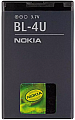 Аккумулятор для Nokia 8800 Arte BL-4U