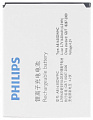 Аккумулятор Philips S307 AB1630DWMT