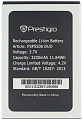 Аккумулятор для Prestigio PSP5518