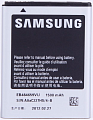 Аккумулятор для Samsung S8600 EB484659VU