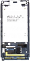 Слайдер Sony Ericsson W595