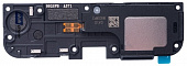 Звонок для Xiaomi Mi 8 Lite