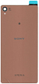 Задняя крышка для Sony D6633 Золото