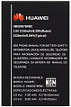 Аккумулятор для Huawei Y3 II HB505076RBC Гарантия 3 месяца