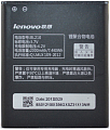 Аккумулятор Lenovo A536 BL210