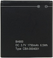 Аккумулятор Sony LT26i BA800